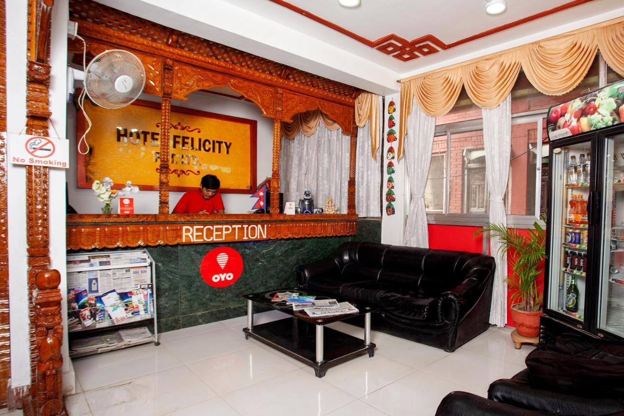 Oyo 175 Hotel Felicity Κατμαντού Εξωτερικό φωτογραφία