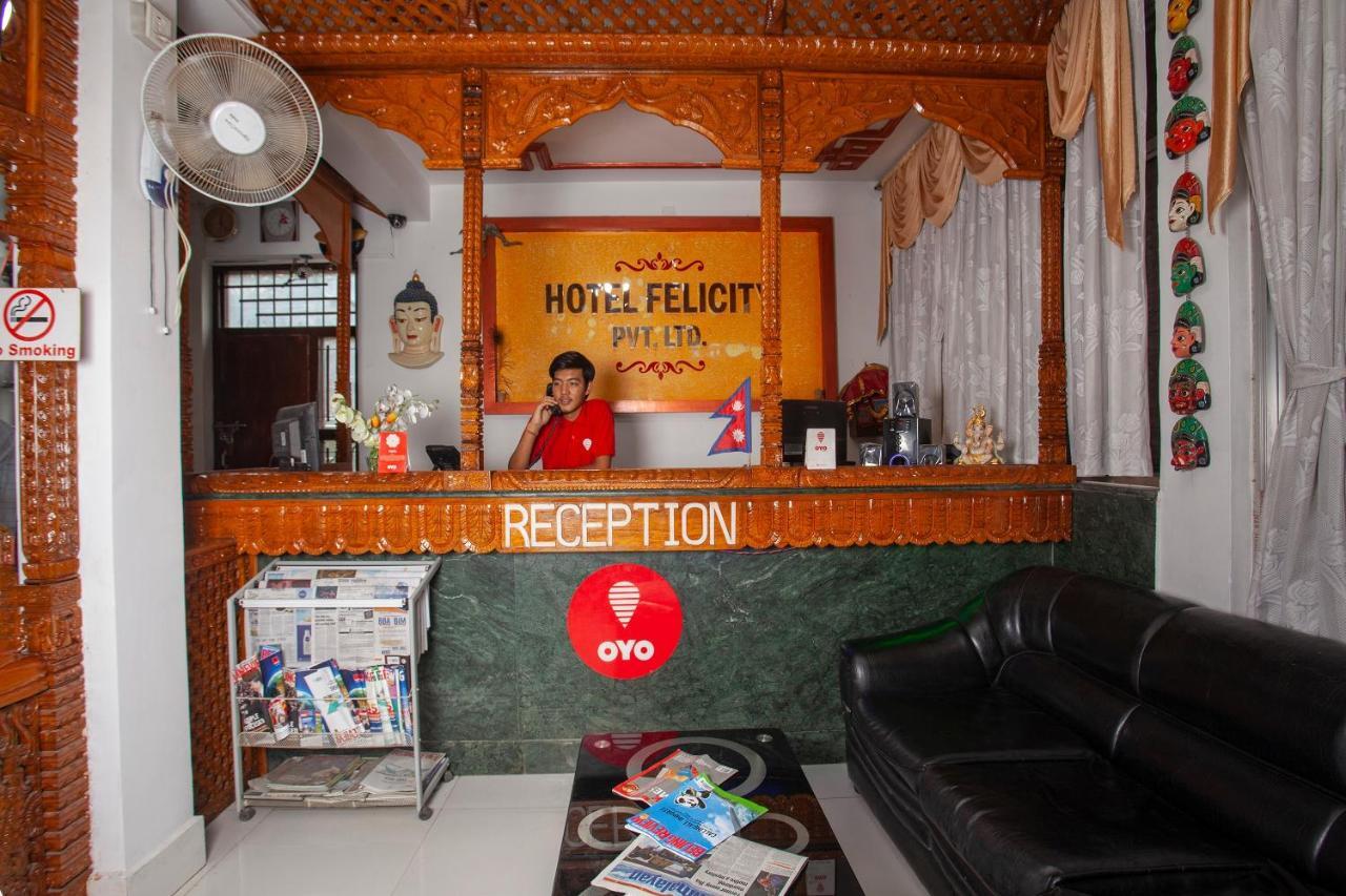 Oyo 175 Hotel Felicity Κατμαντού Εξωτερικό φωτογραφία