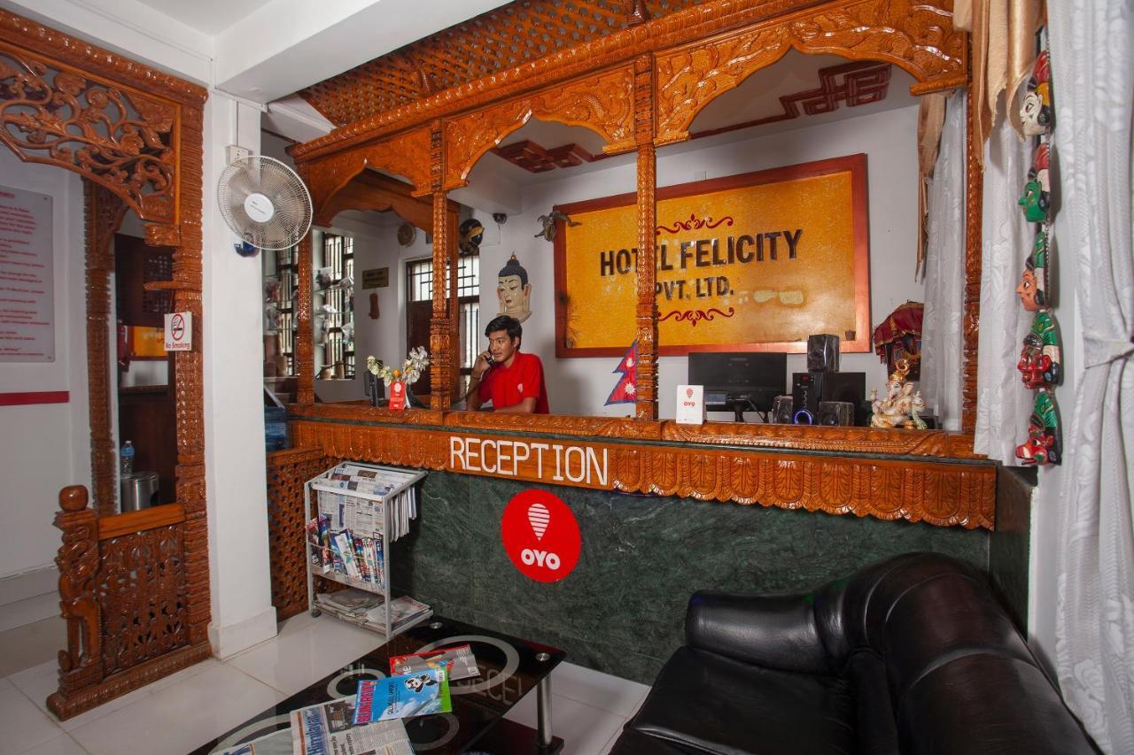 Oyo 175 Hotel Felicity Κατμαντού Εξωτερικό φωτογραφία